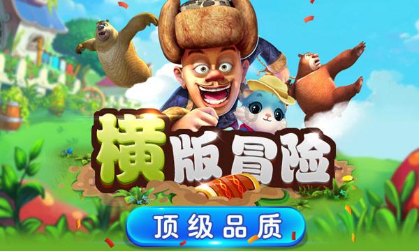 辽宁2023年快递业务量同比增长近三成